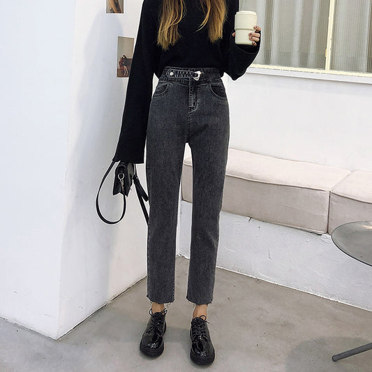 Straight loose high waist slim pants