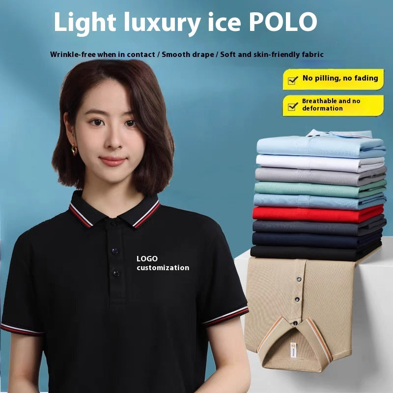 Lapel Polo Shirt Summer Work Clothes