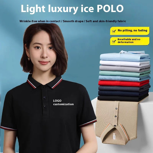 Lapel Polo Shirt Summer Work Clothes