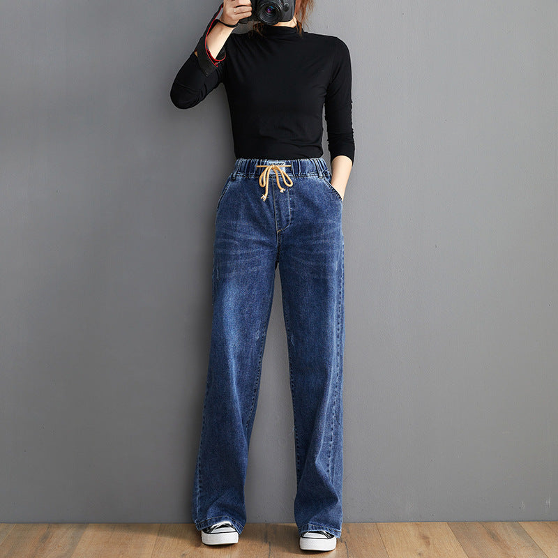 Women's Fat MM Loose And Thin Stretch Denim Mopping Long Wide Leg Pants