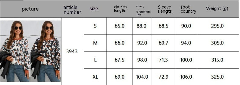 Women's Round Neck Drop-shoulder Lantern Sleeve Printed Sweater