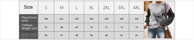 European And American Letter Pattern Three-dimensional Printing Crew Neck Pullover Sweatshirt