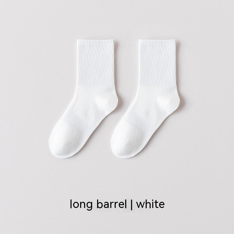 Men's And Women's Fashionable Breathable Solid Color Socks