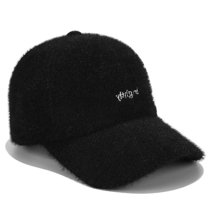 Women's Autumn And Winter Woolen Fabric Warm Letter Embroidery Hat