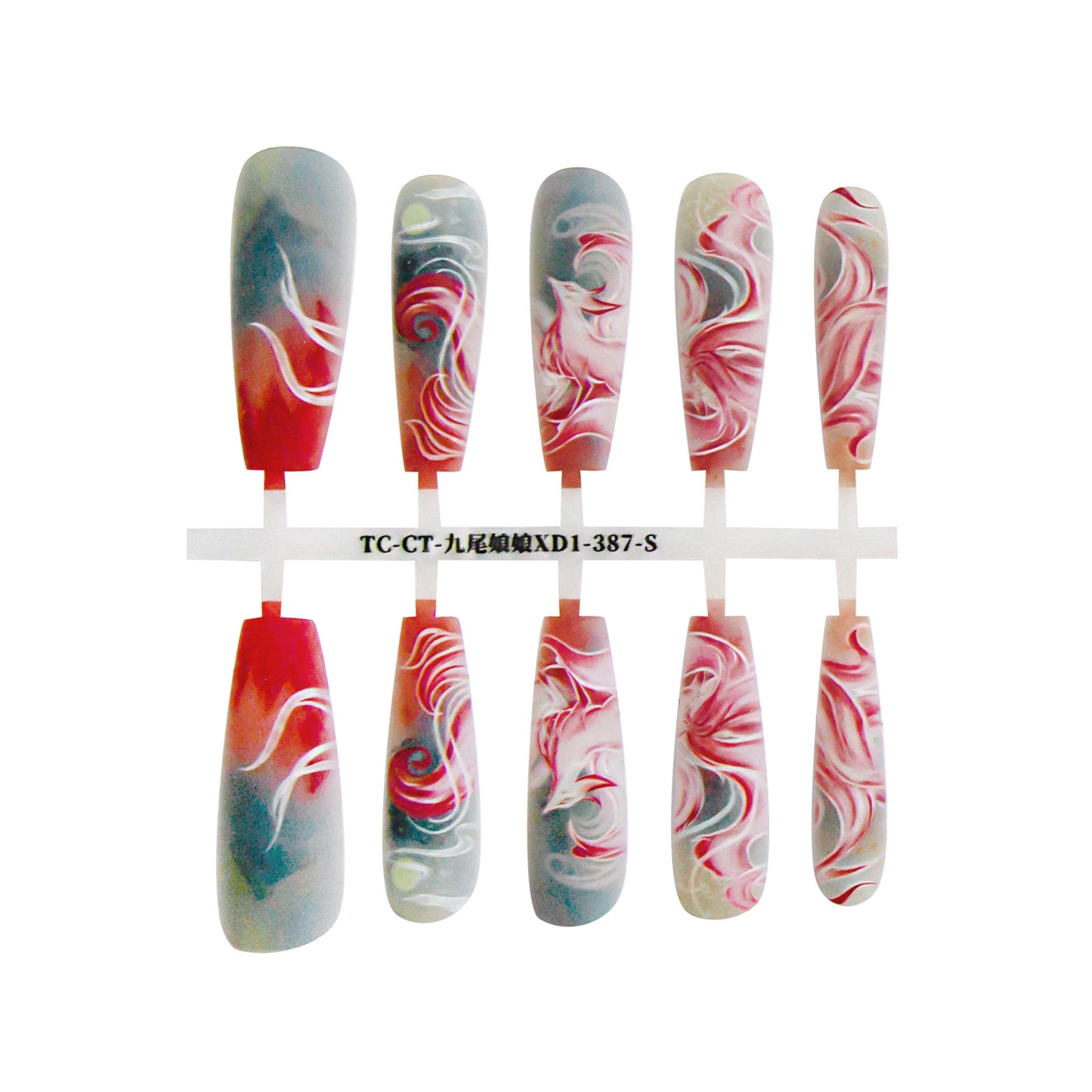 Nine-tail Lady Long Ladder Plated Crystal Suede Frosted Sealing Nail Art
