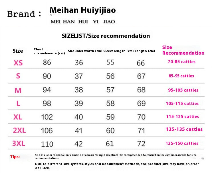 Women's Metal Buckle Suit Jacket