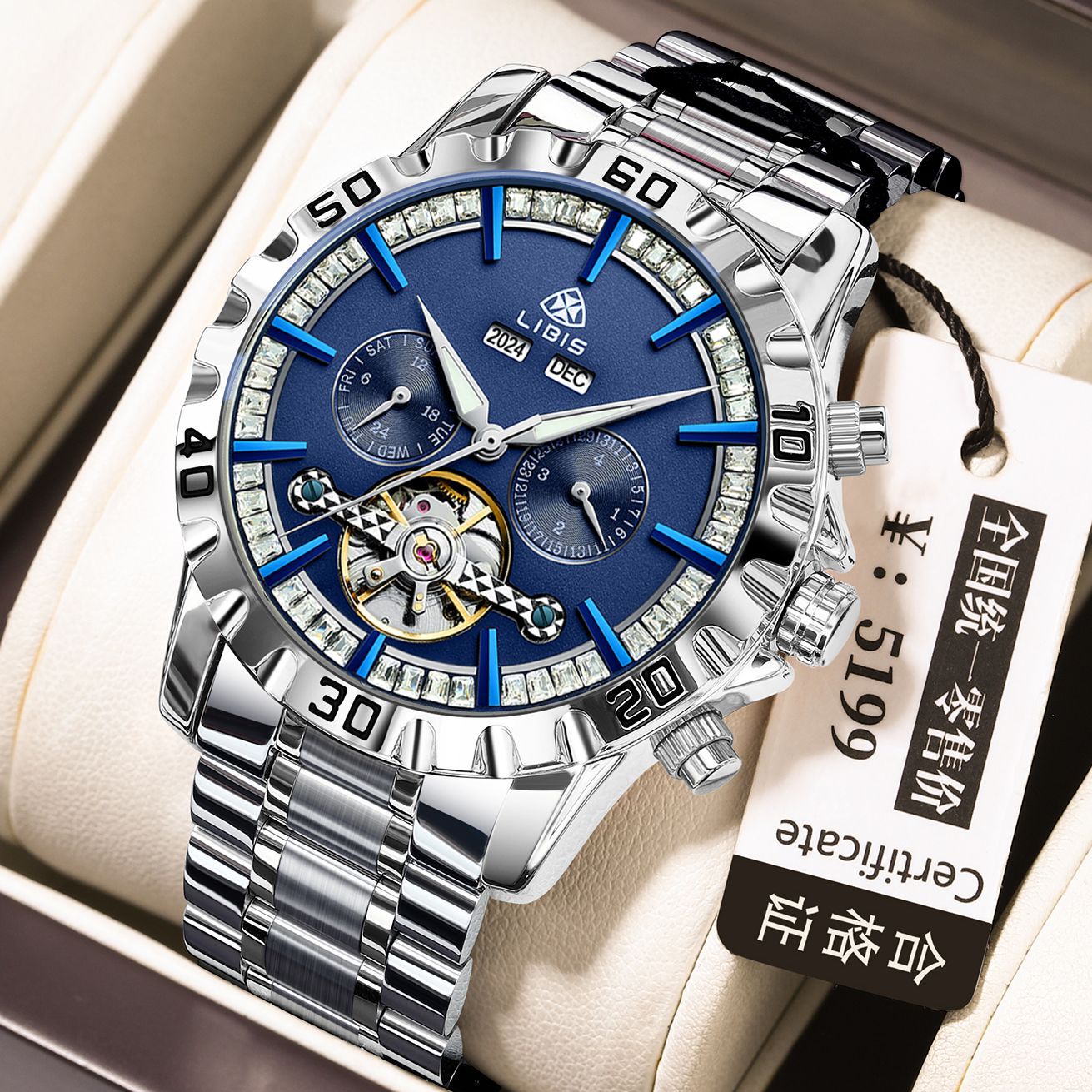 Full-automatic Steel Belt Star Sea Mechanical Watch