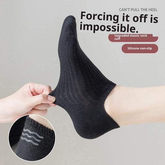 Summer Thin Women's Shallow Invisible Socks With Silicone Anti-slip Boat Socks