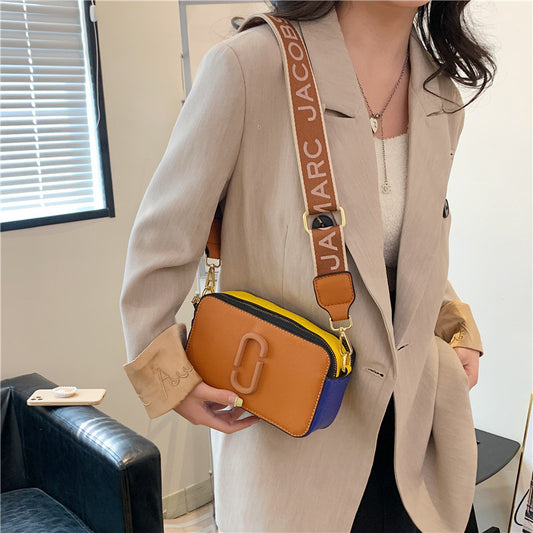 Bag Fashionable Wide Shoulder Strap Crossbody Small Bag Fashionable All-match Small Square Bag