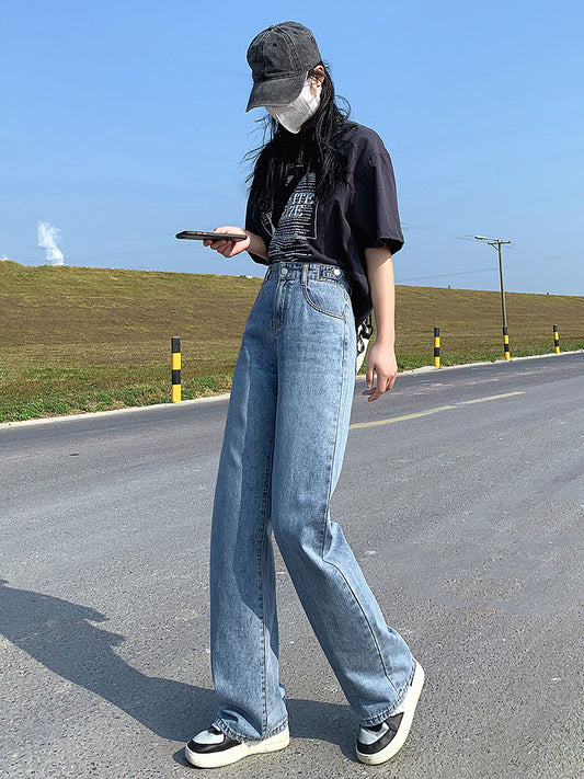 Women's Loose And Slim Straight Small Drapey Mopping Pants