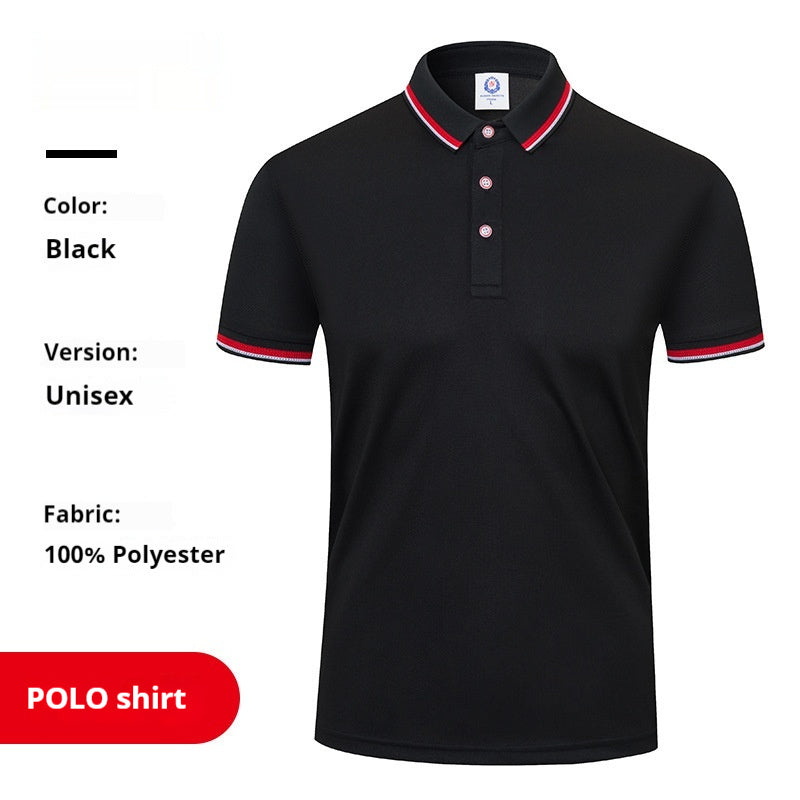 Summer Supermarket Waiter Workwear