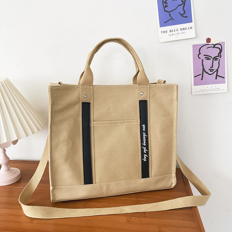 Literary Simple Retro Solid Color Canvas Shoulder Bag Large Capacity