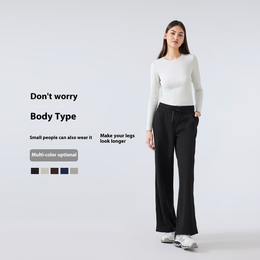 Fleece-lined Warm Fitness Track Sweatpants