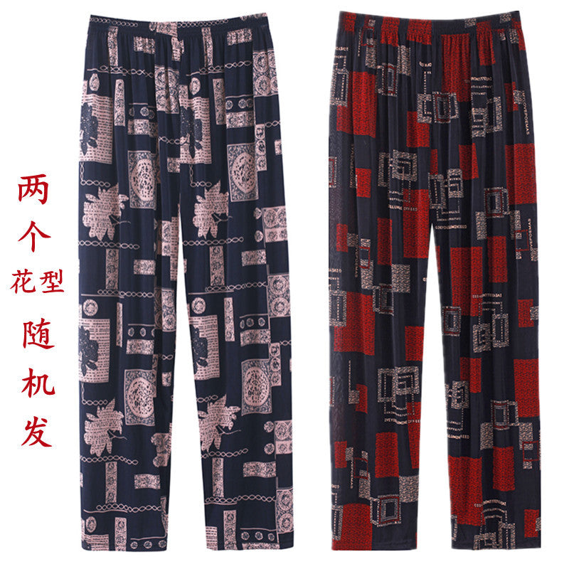 Women's Plus-sized Ice Silk Elastic Pants Cropped Straight