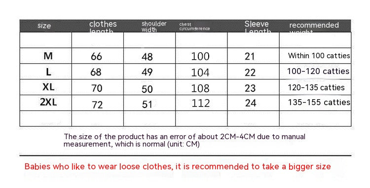 Loose Design American Retro Cat Short Sleeve T-shirt