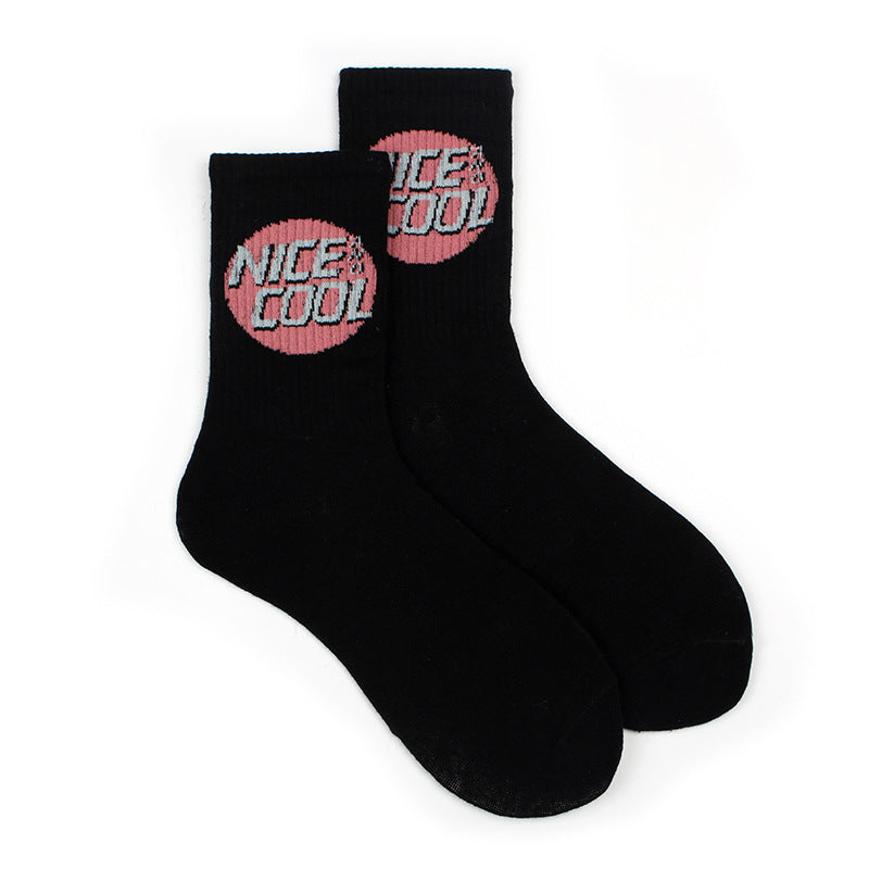 Street Men's Hip-hop Basketball Socks College Style