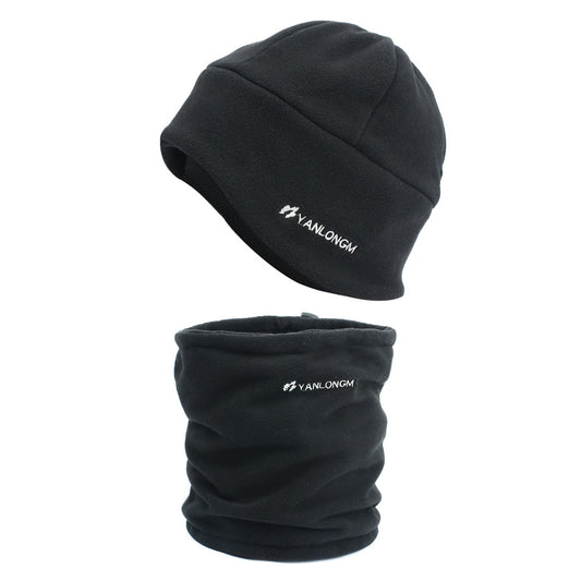 Men's Outdoor Ski Riding Ear Protectors