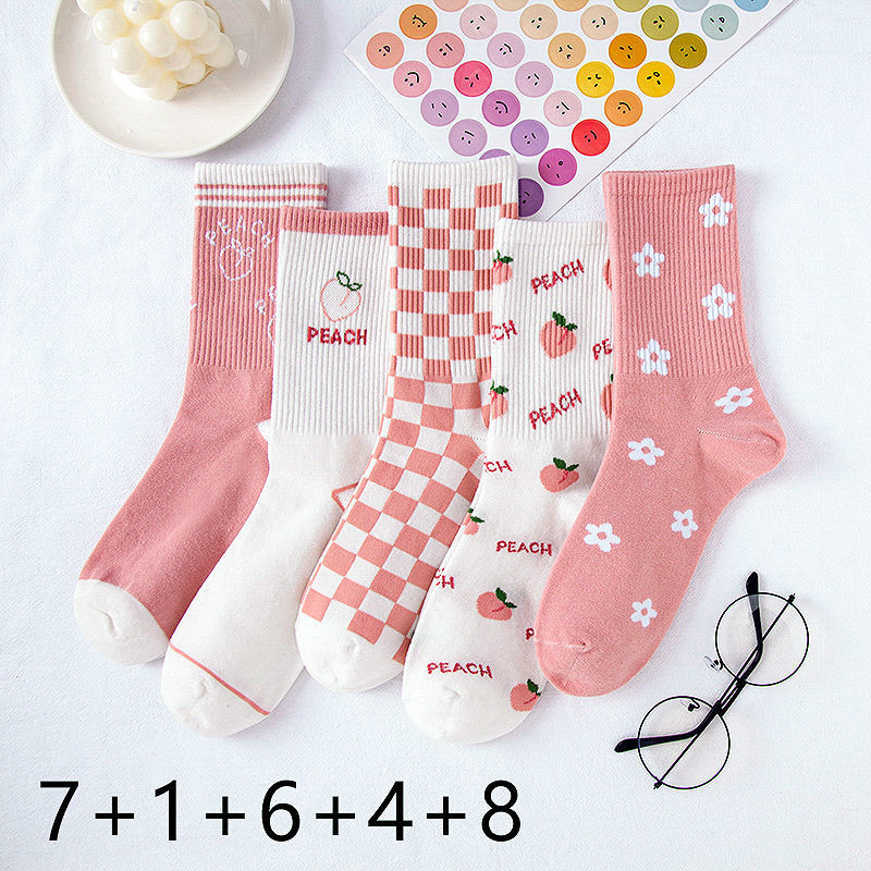 Tulip Pink Versatile Cute Sport College Style Tube Socks