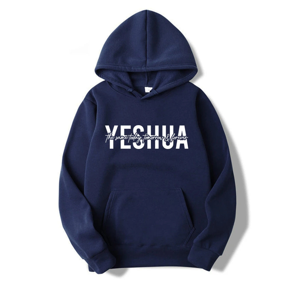 Yeshua Hoodie Kristen Hættetrøje Religiøs