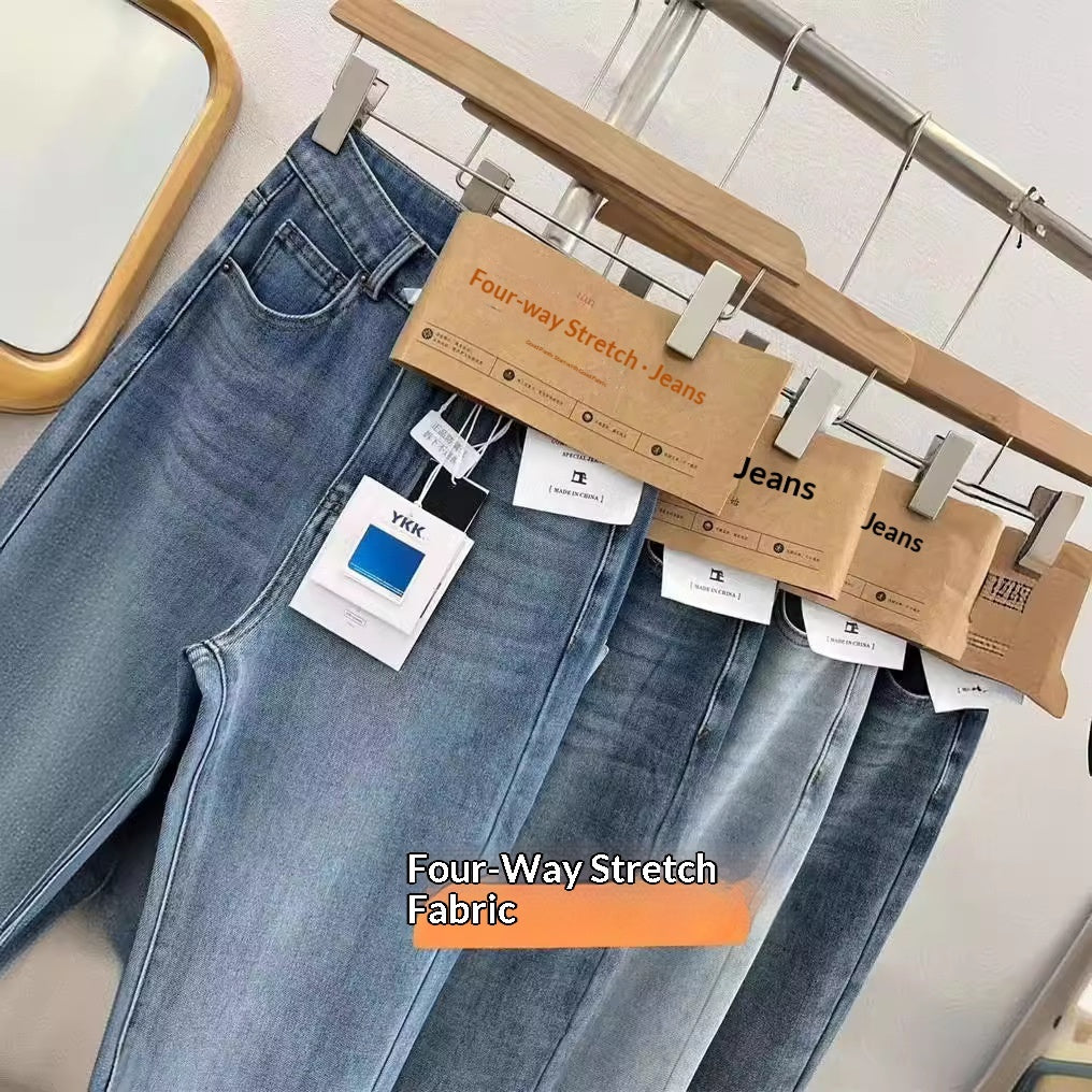 Washed Narrow-fit Straight-leg Floor-length Wide-leg Jeans