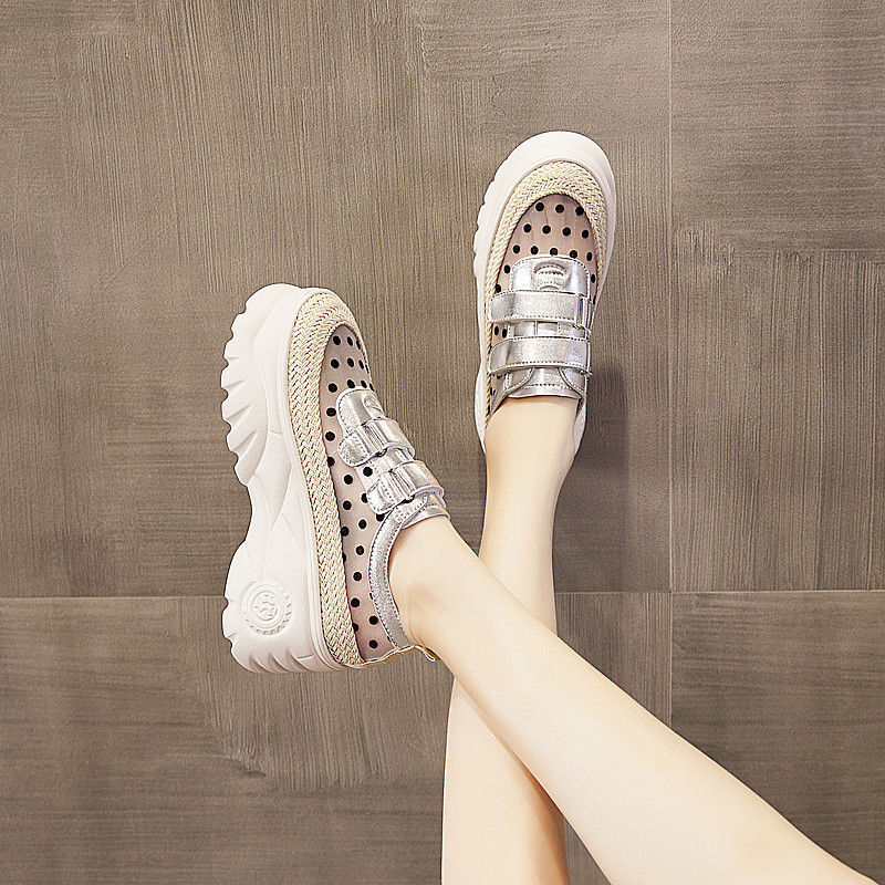 Women's Summer Breathable Mesh Thick-soled White Shoes