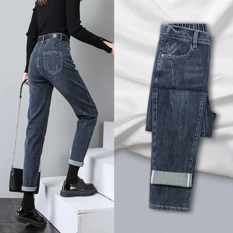 Jeans Women's Summer Spring And Autumn Style Straight Loose High Waist Slim