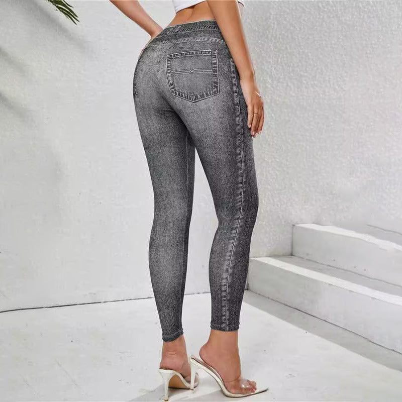Butt-lifting Peach-shaped High-elasticity Outerwear Casual Running Leggings