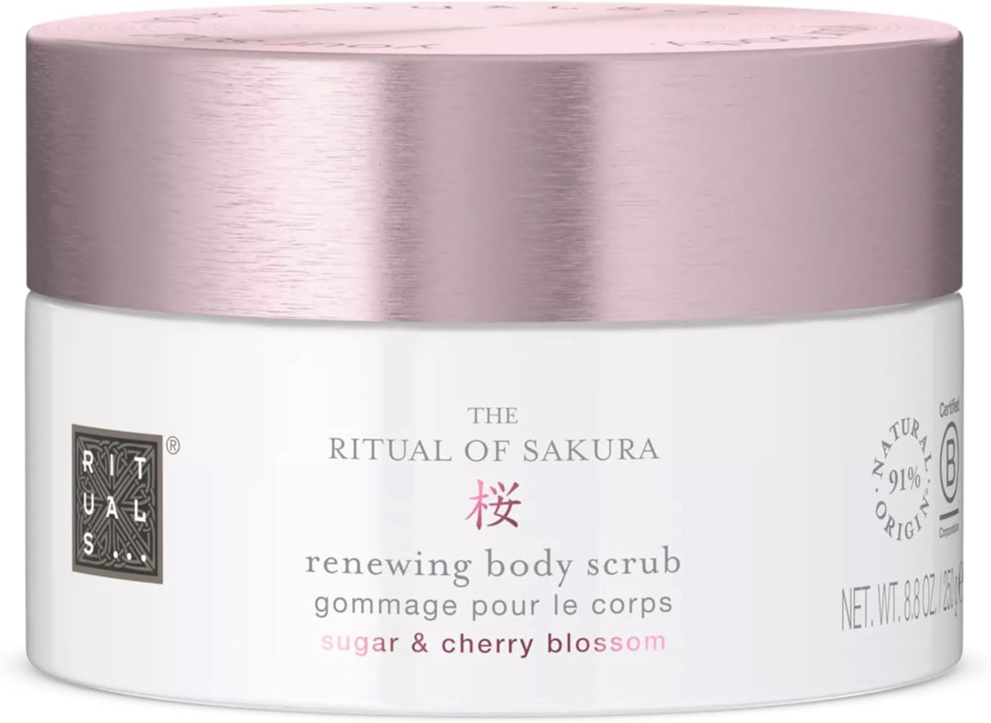 RITUALS Body Scrub the Ritual of Ayurveda – Exfoliante Corporal Con Sal Rosa De Punjab Y Aceite De Almendras Dulces – 94% De Ingredientes De Origen Natural – 300 G