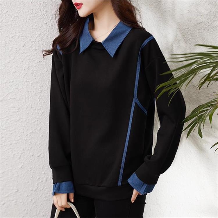 Denim Color Contrast Patchwork Lapel Sweater