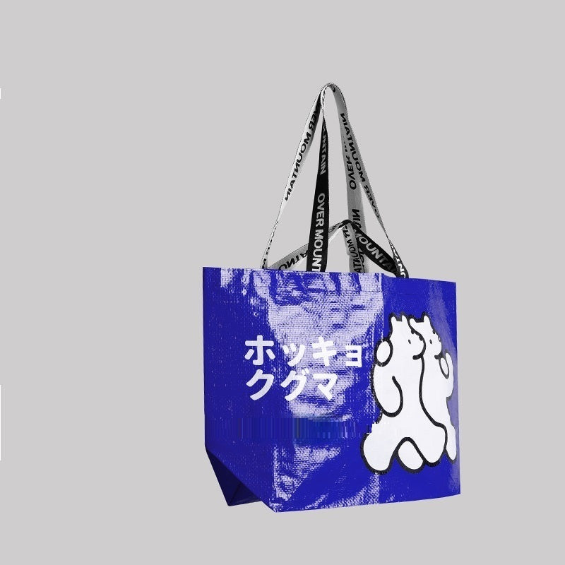 Large Capacity Environmental Protection Little Bear Cartoon Woven Shopping Bag