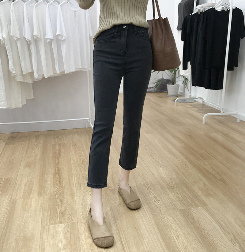 straight-leg jeans