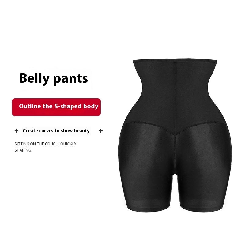 Women's Fashion Personality Skinny Hip Raise Yoga Pants
