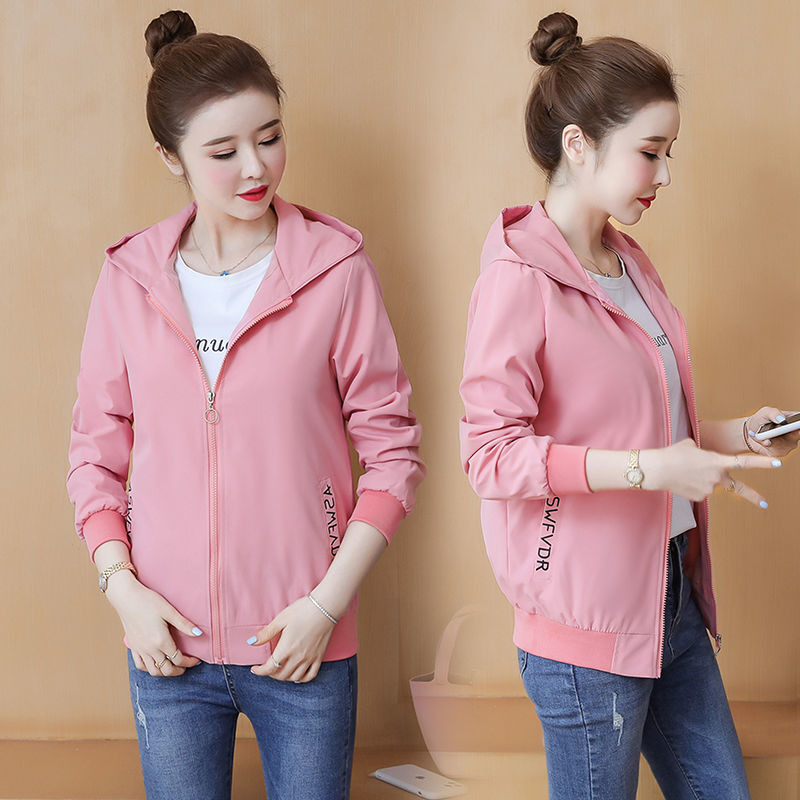 Autumn Short Coat Fashion Casual Sports Women's Clothing