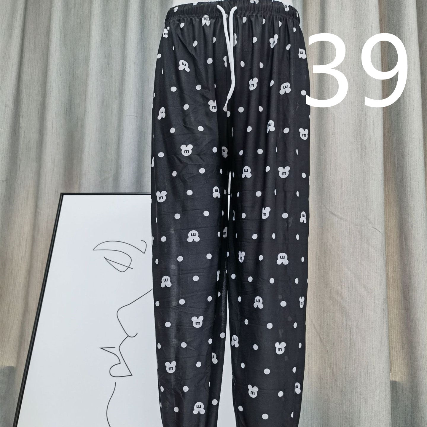 Women's Loose Drawstring High Waist Lantern Slacks