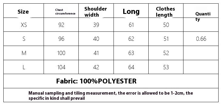 Fashion Casual All-match Flip Trim Short Coat