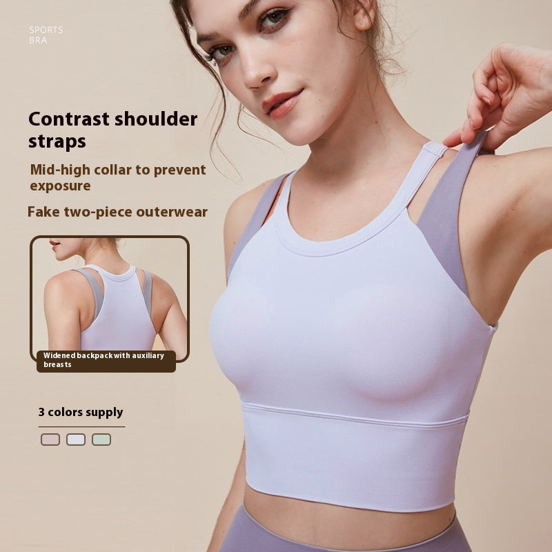 Fashion Color Contrast Fake Two-piece Running Beauty Back Yoga Clothes Vest