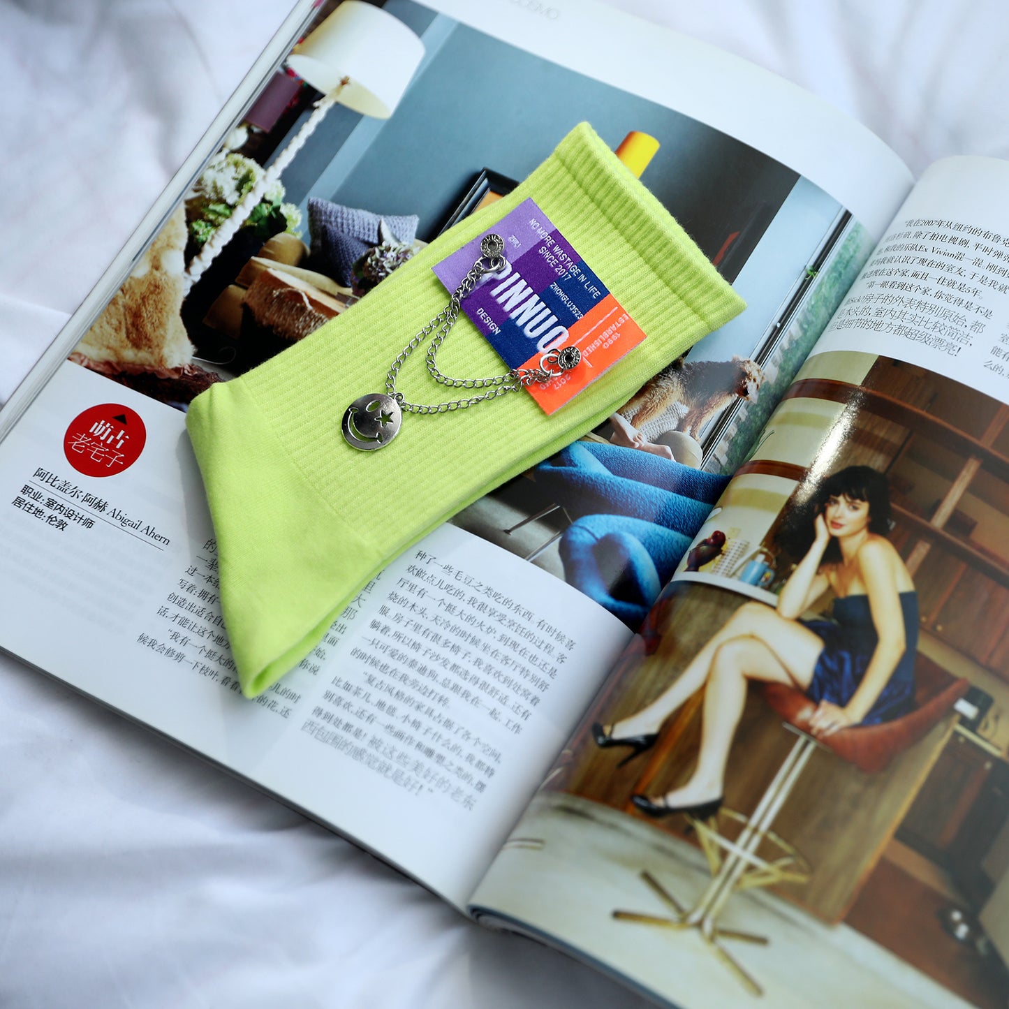 Color Strip Long Tube Hanging Chain Trendy Socks