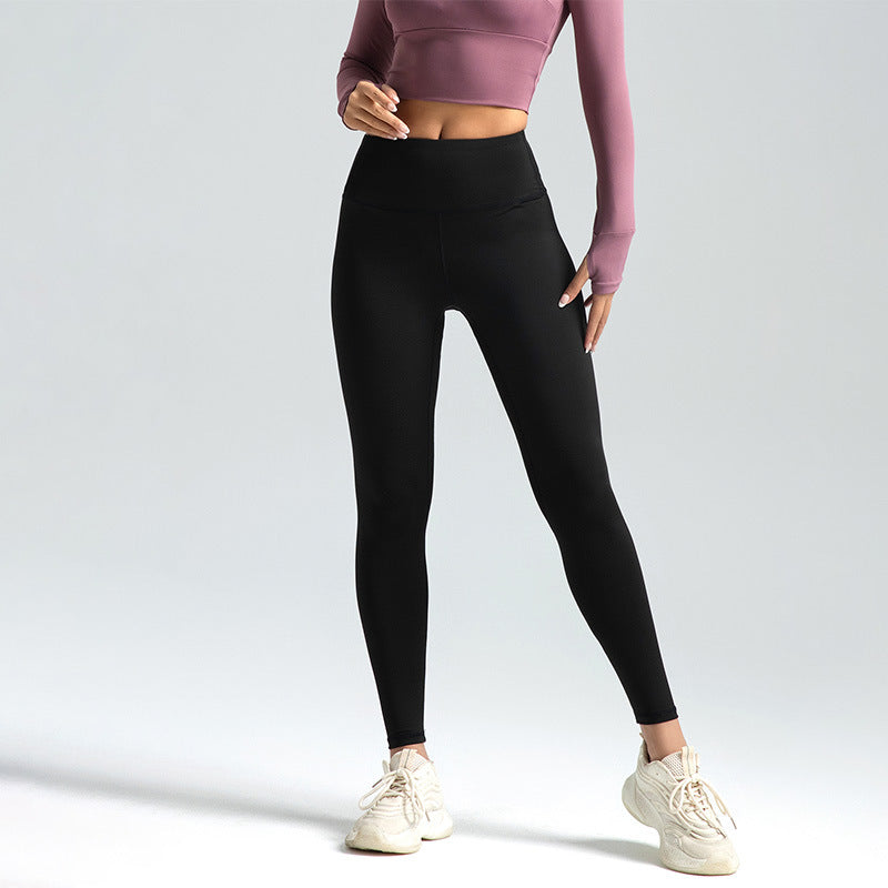 Yoga Peach Hip High Waist Hip Lift Exercise Workout Pants