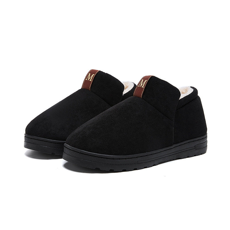Non-slip Plus Velvet Thick Snow Boots Fashion Casual Cotton-padded Shoes