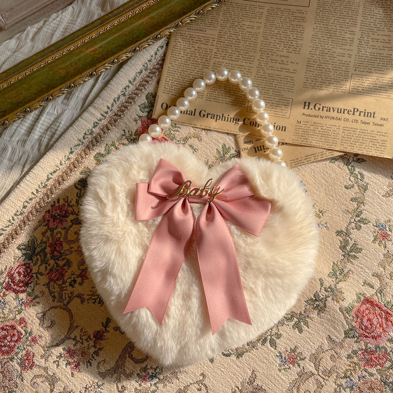Crossbody Heart Bag Plush Pearl Chain