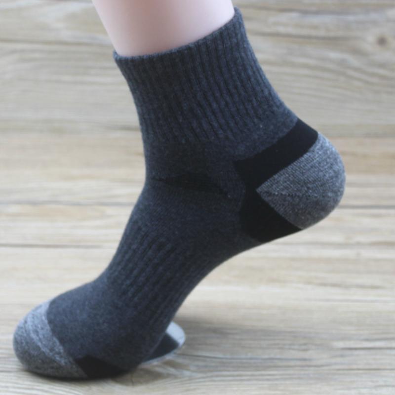 Men's Deodorant Sweat Absorbing Socks