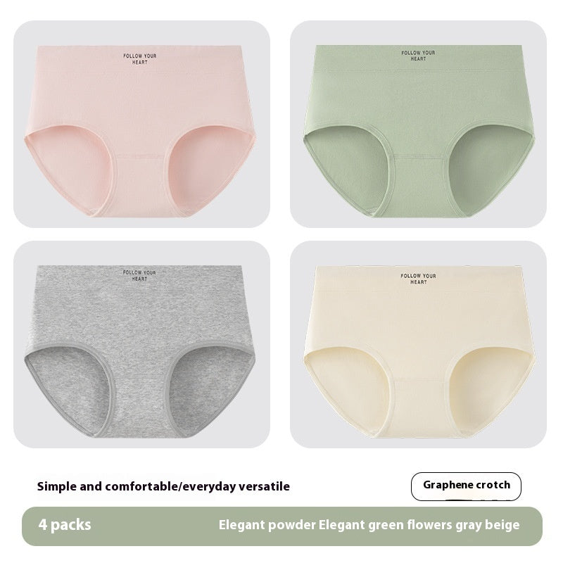 Antibacterial Women's Cotton Underwear Printed Mid Waist