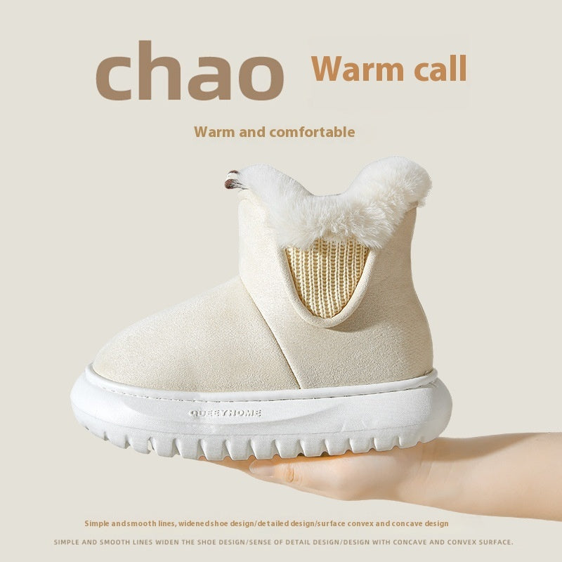 Plush All-inclusive Thick Bottom Non-slip Thick Cotton Shoes