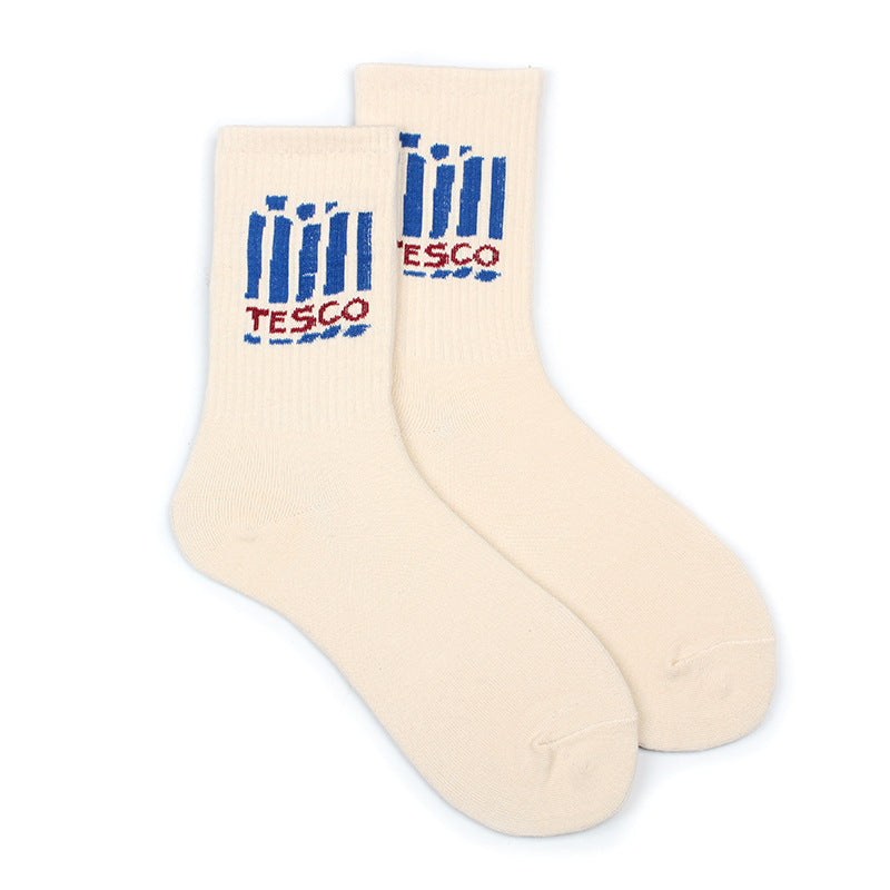 Street Men's Hip-hop Basketball Socks College Style