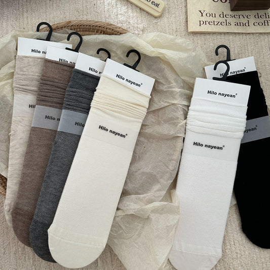 Solid Color Mesh Colorful String Mesh Hollow Out Mid-calf Length Loose Socks