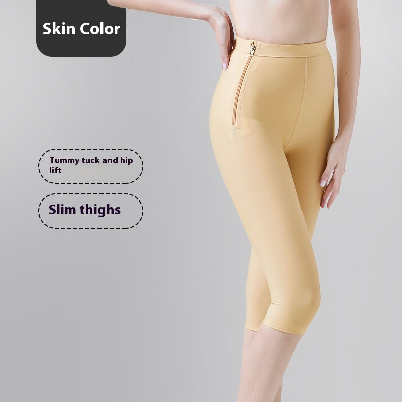 Hip Lift Legs Body Shape Bodybuilding Abdominal Pants