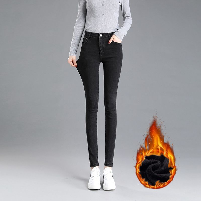 Fleece-lined Womens High-waisted Slim-fit Jeans
