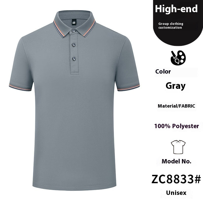 Solid Color Polo Collar T-shirt Blank