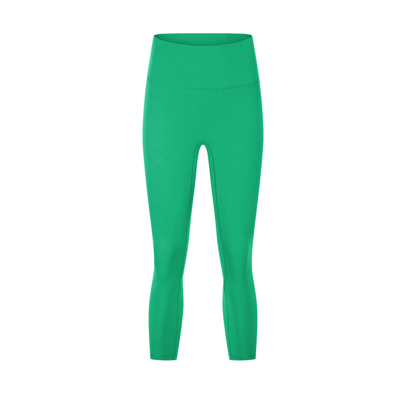 Nude Feel High Waist Hip Lift Yoga Pants Stretch Leggings