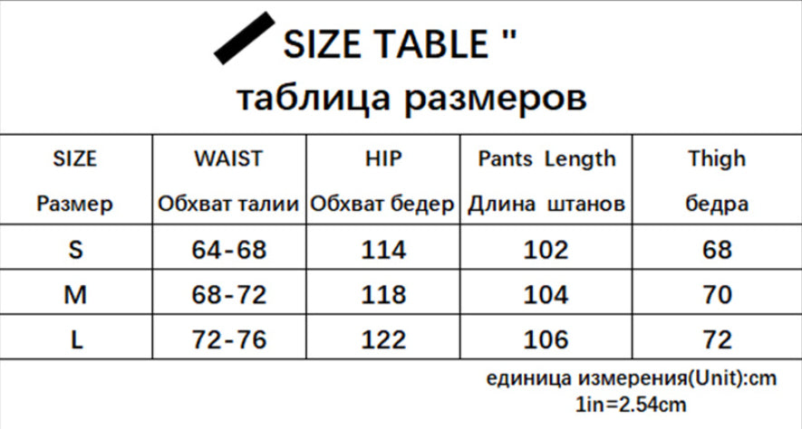 Women's Fashionable Woven Casual Trousers